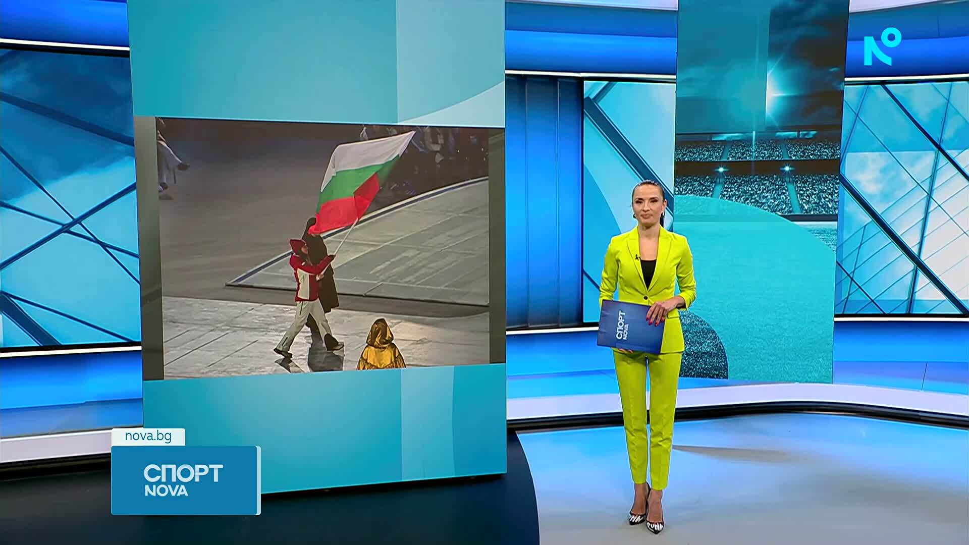 Красива церемония закри 25-те зимни Олимпийски игри