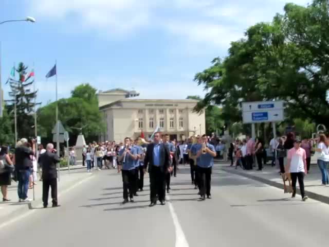 Честит празник от Разград!