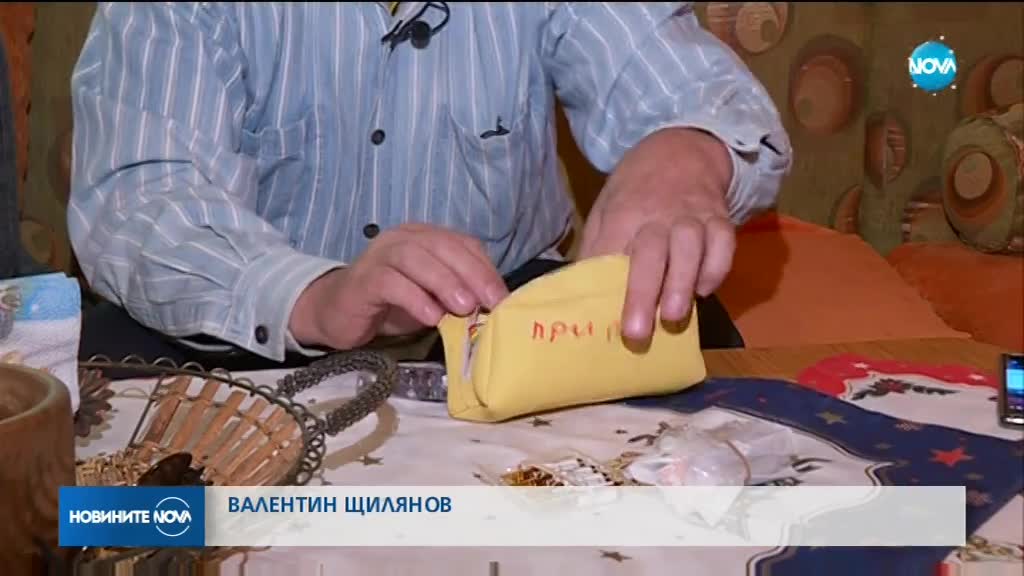 Новините на NOVA (14.12.2017 - централна емисия)