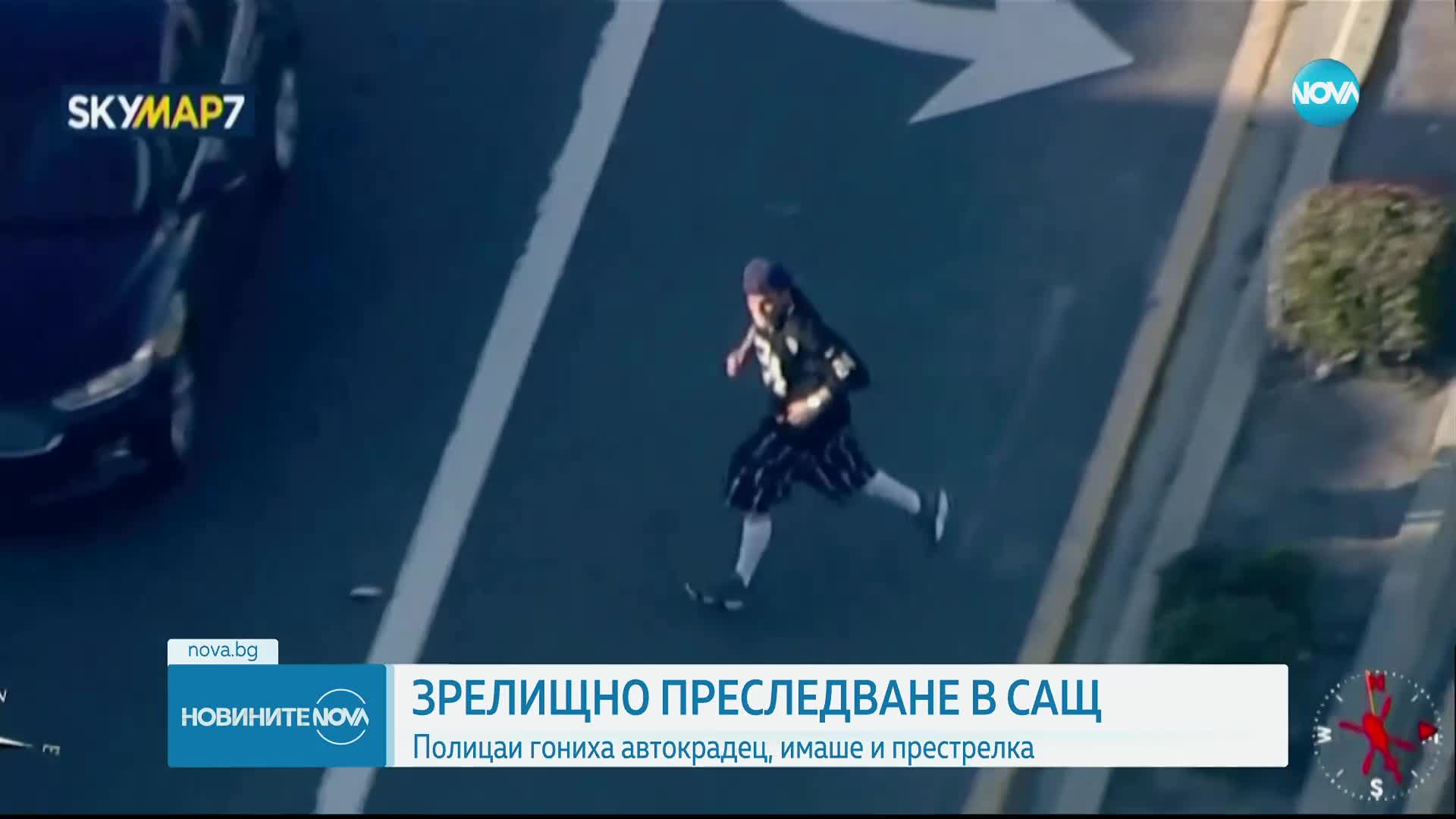 Новините на NOVA (04.03.2023 - обедна емисия)