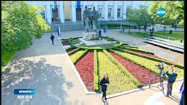 Прогноза за времето (24.05.2016 - сутрешна)
