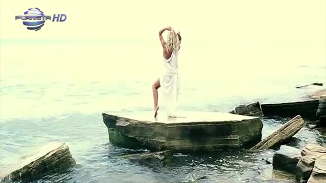 Даяна - Mi Amor