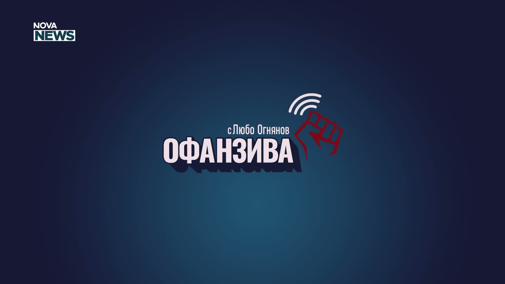„Каквито ви видях“: Христо Стоянов разказва неизвестни истории за големите ни писатели