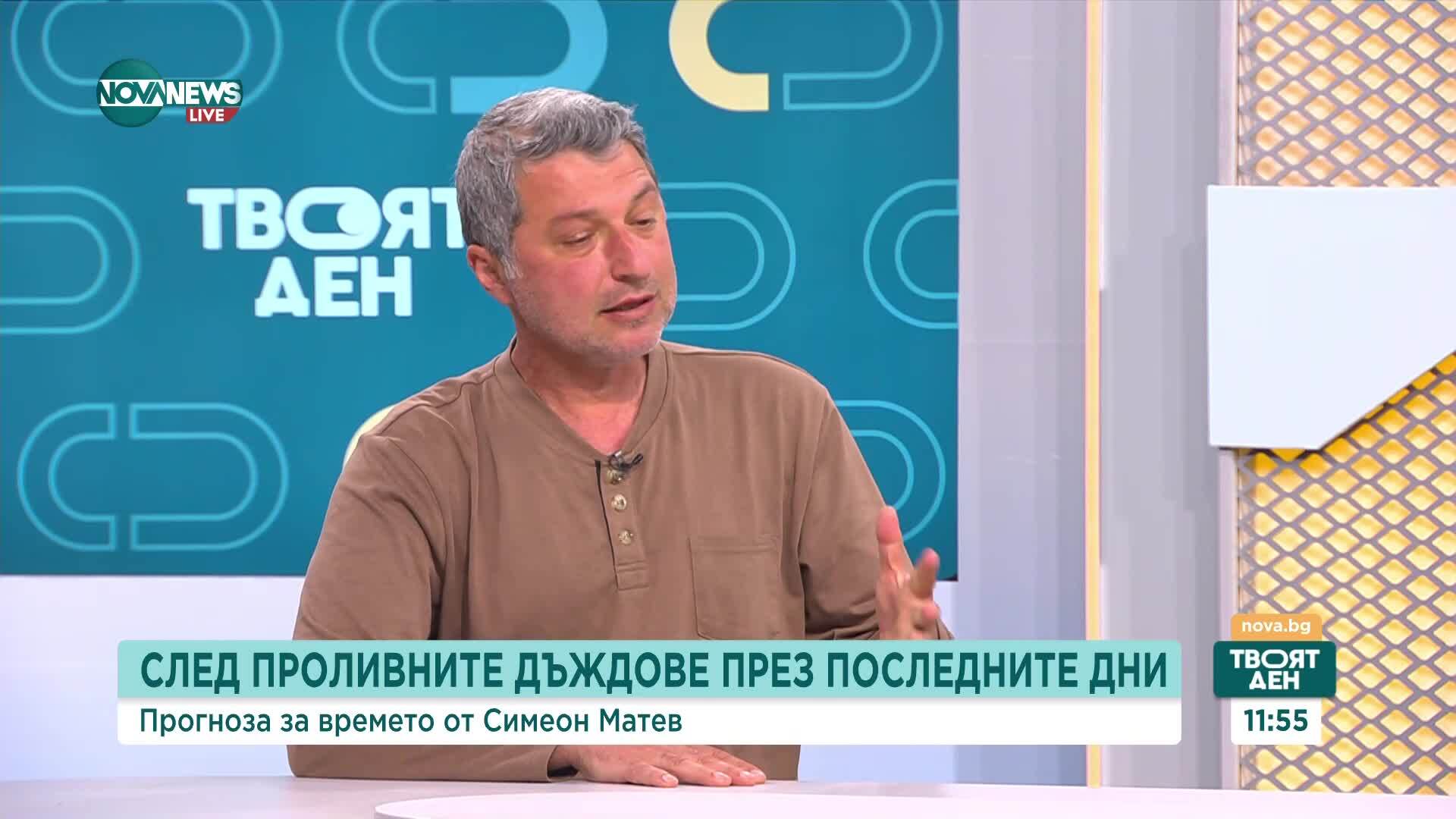 Обилни дъждове през почивните дни
