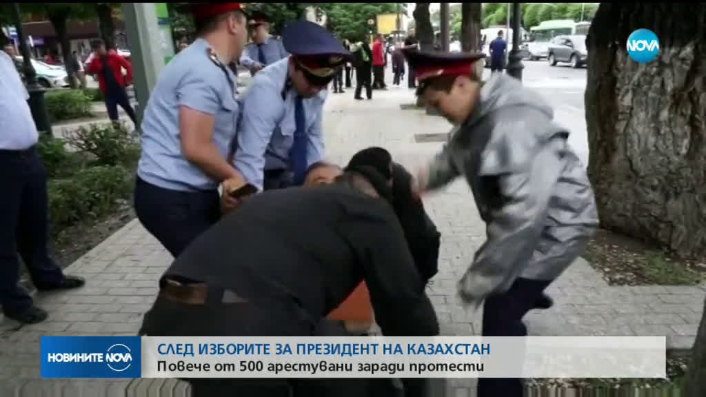 Повече от 500 арестувани заради протести след изборите за президент на Казахстан