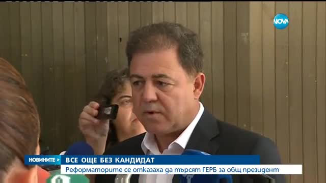 Новините на NOVA (късна - лятно издание - 25.08.2016)