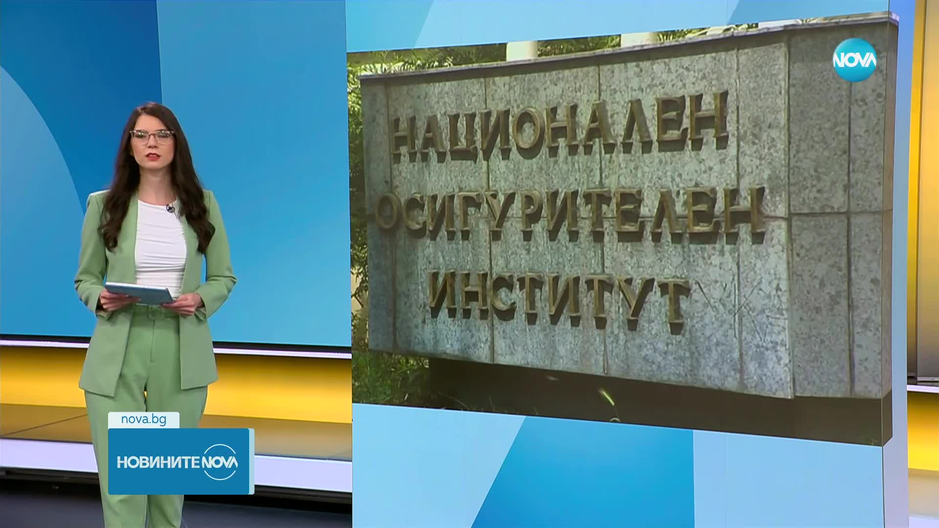 Новините на NOVA (25.05.2023 - 8.00)