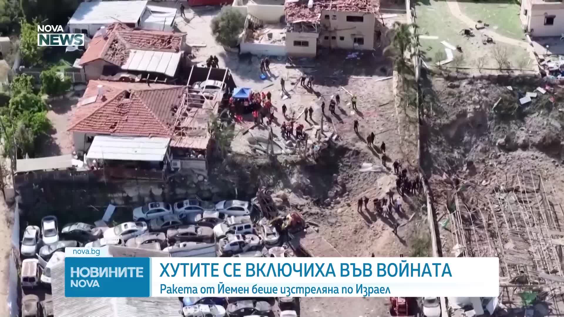 Новините на NOVA NEWS (28.03.2026 - 20:00)