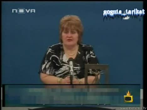Смешна Врачка Мирудия В Лубовта - Господари На Ефира 04.06.2008