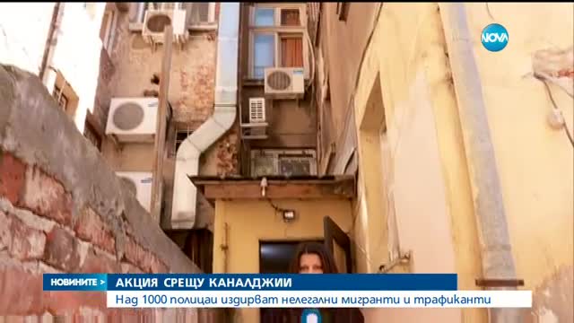Новините на Нова (13.05.2016 - централна емисия)