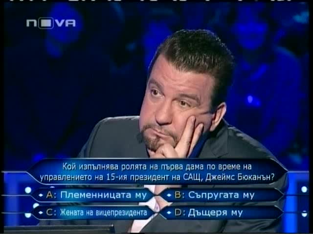 Глория В Стани Богат Част 4! ( Пее В Края На Шоуто!)01.05.09