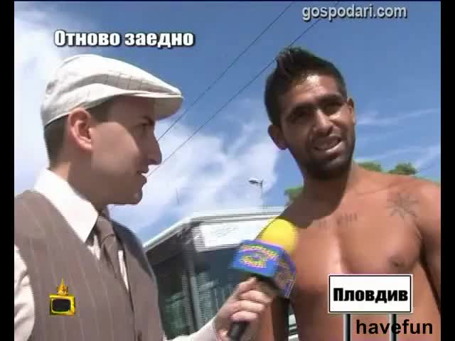 Смях! Искам да стана Шафьор да карам Жилязу... Бакър - Господари на ефира