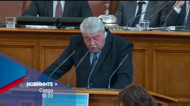 В Новините на NOVA от 19.00 ч. на 31 май очаквайте