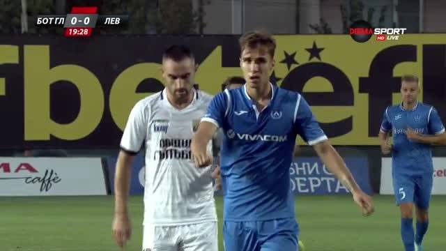 Ботев Гълъбово - Левски 0:0 /полувреме/