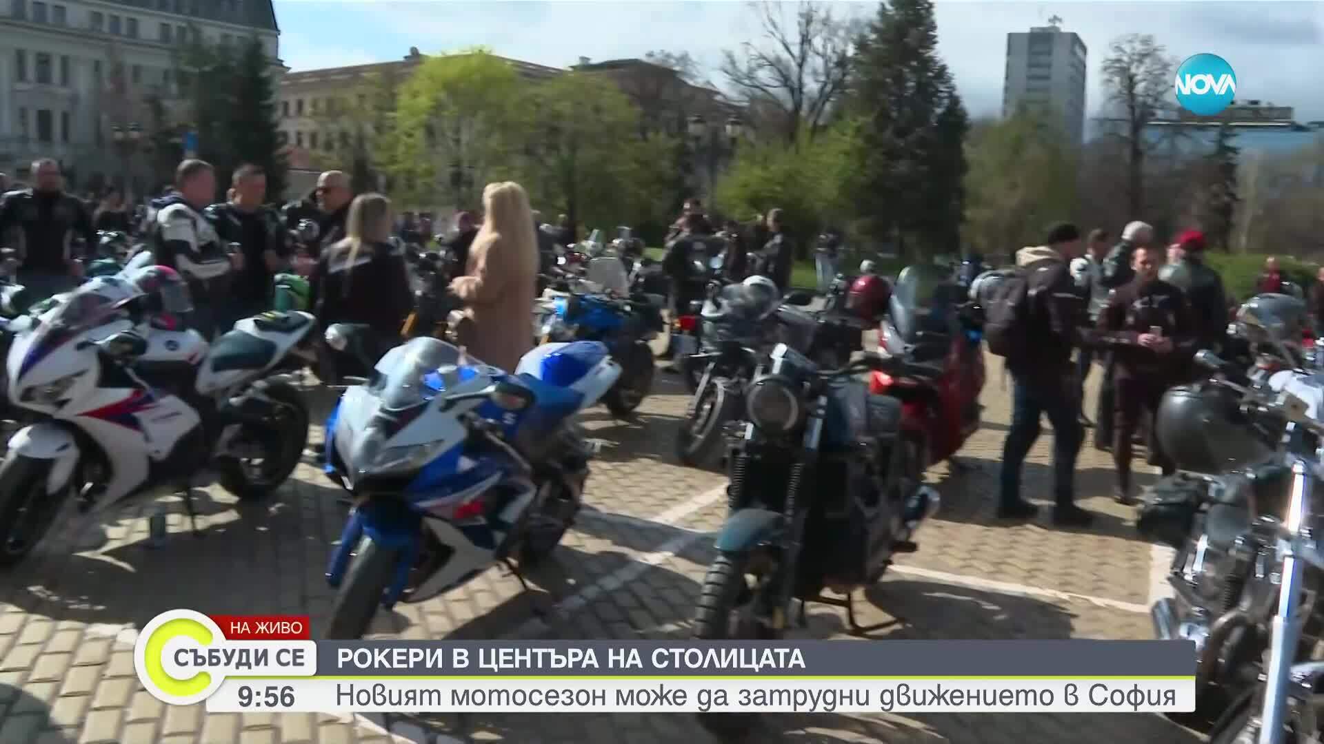 С рев на мотори и рок музика: Откриват "Мотосезон 2025"