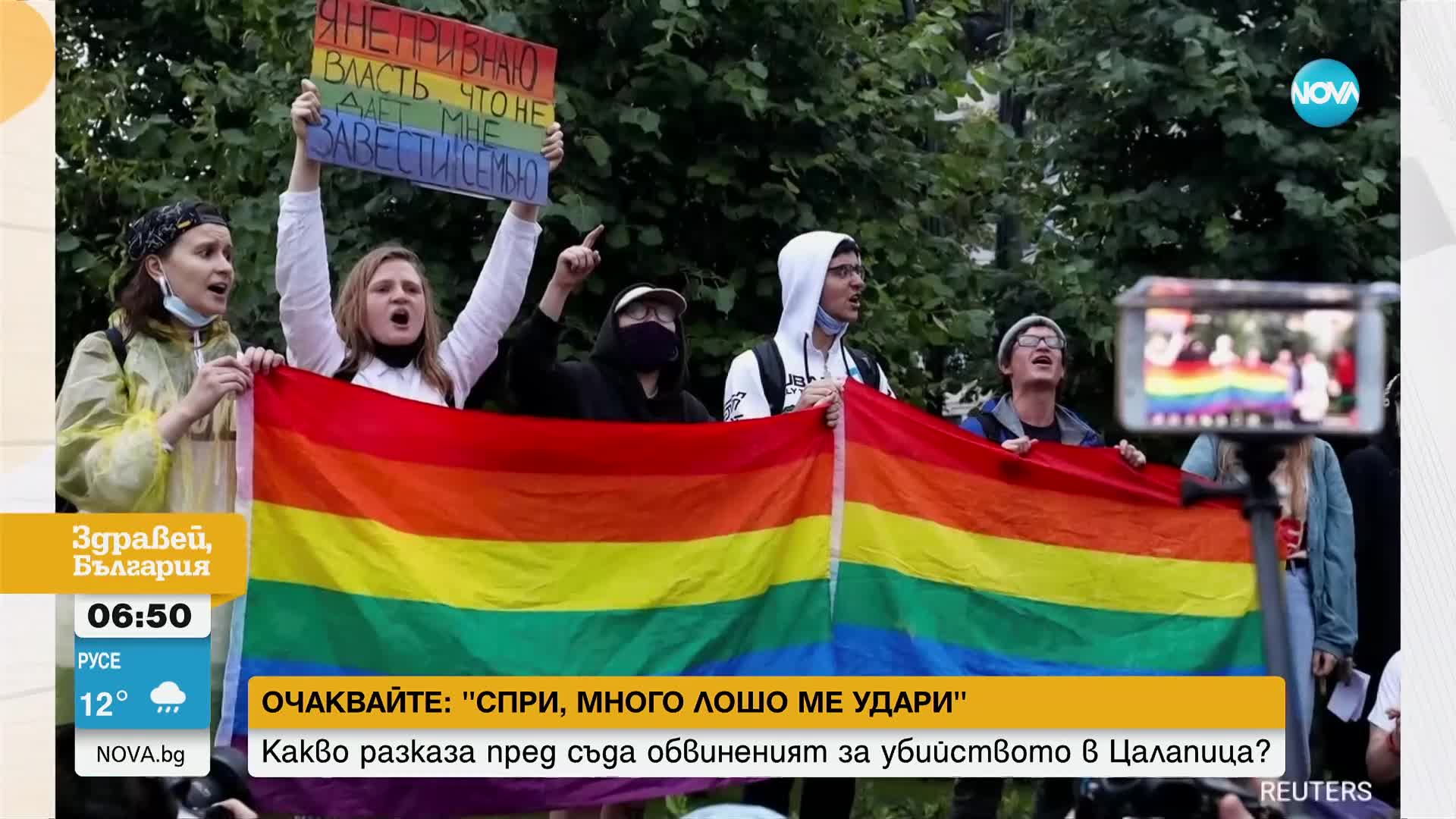 Руски транссексуален политик се върна към биологичния си пол