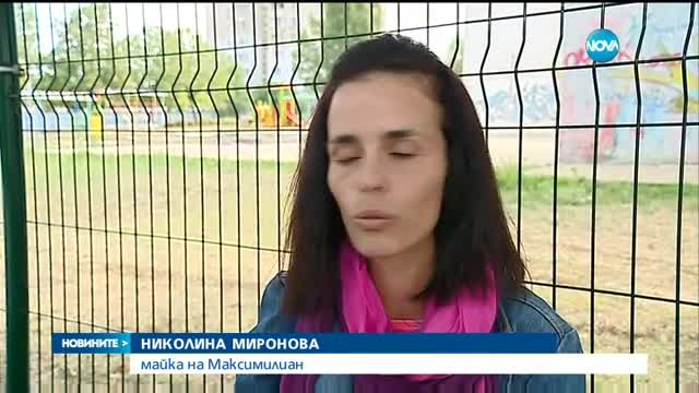 Дете със счупена ръка не получи помощ в детската градина