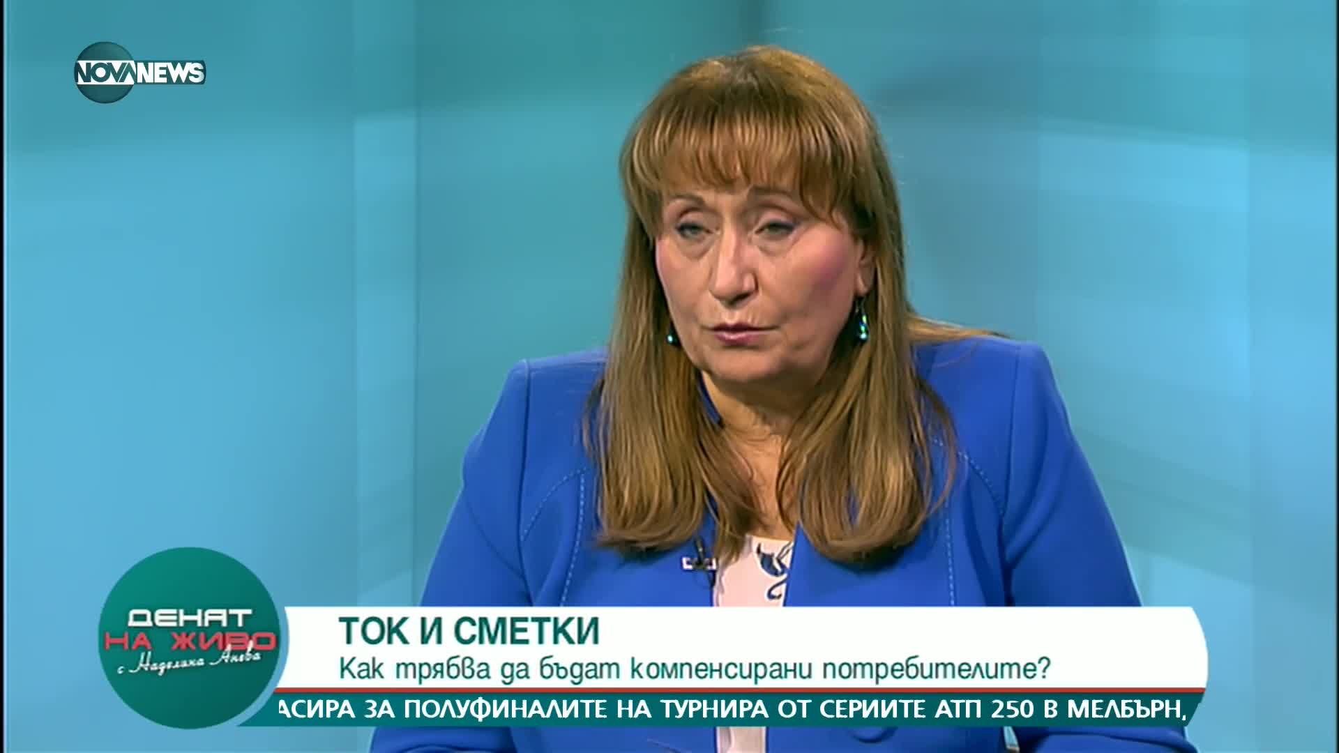 Има подвеждане от тези, които са приложили закона за актуализация на пенсиите