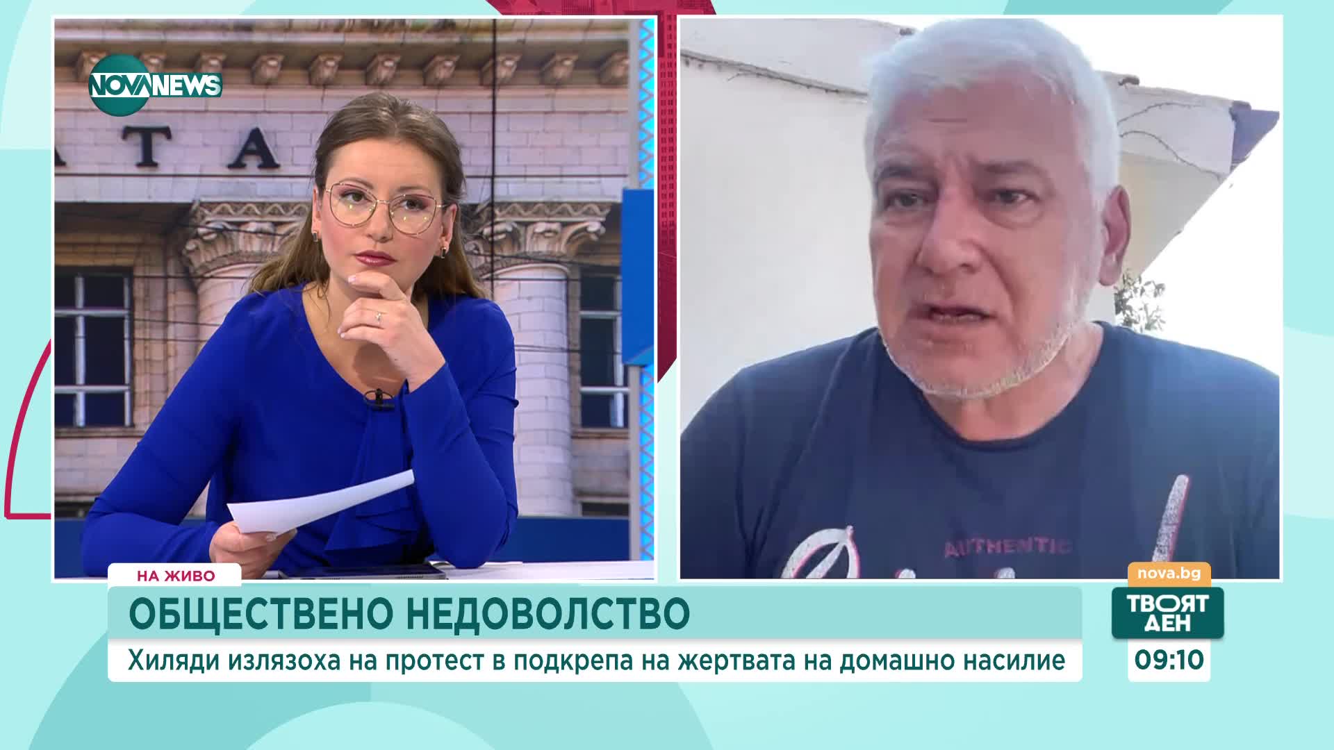 Проф. Киров: Съдийката, която пусна на свобода обвиняемия за обезобразяването на момичето, трябва да