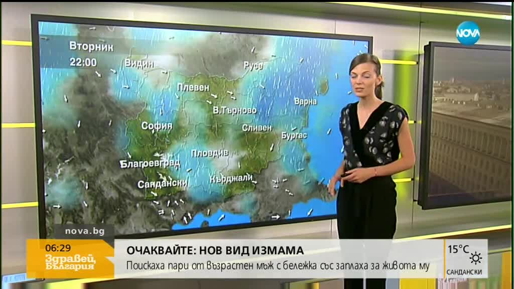 Прогноза за времето (10.07.2018 - сутрешна)