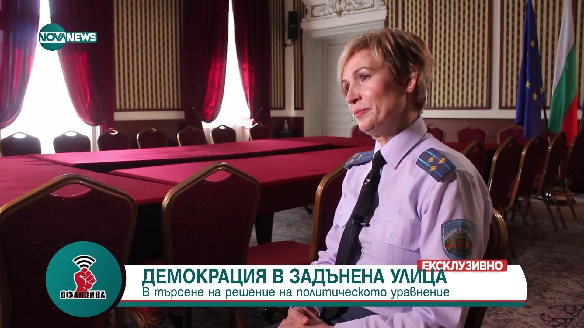Полк. Невяна Митева: За армията, политиката, каузите и бъдещето на България