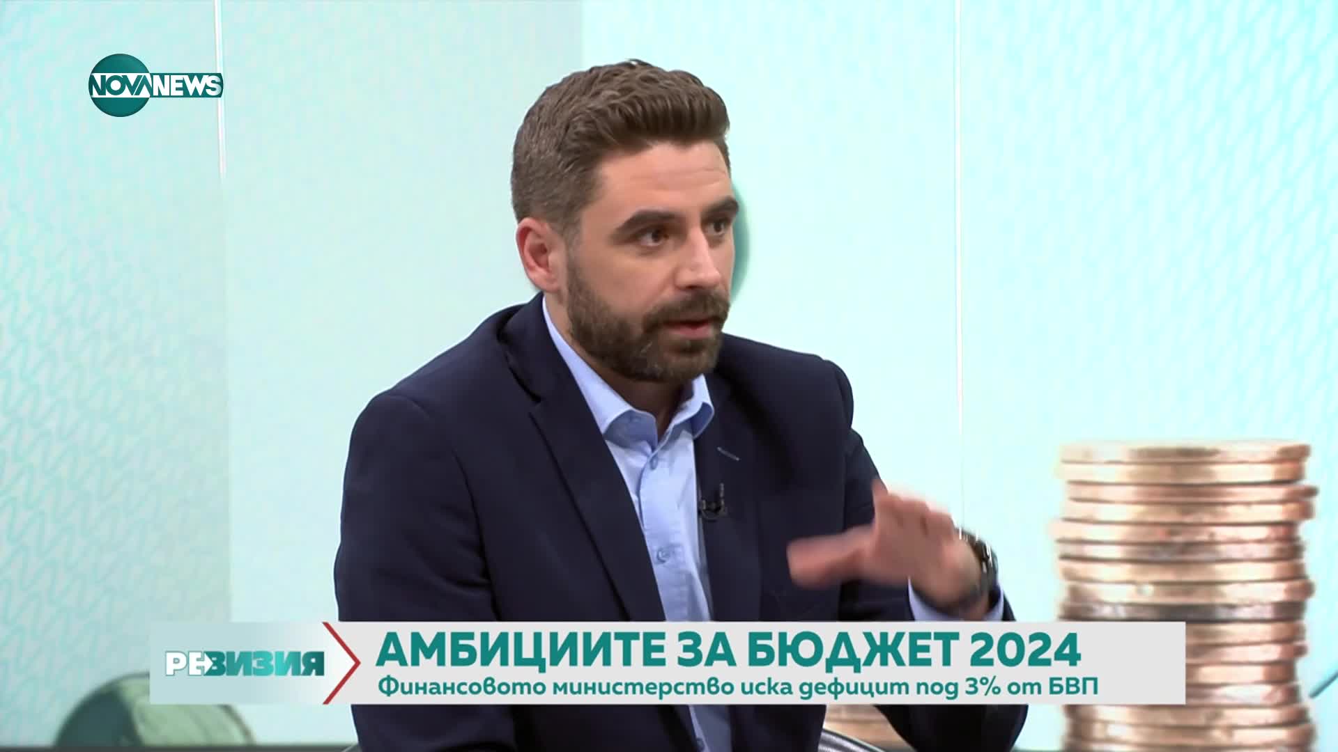 Стефан Антонов: Правим социална държава по най-некомпетентния начин – покрива се само с дългове, вме