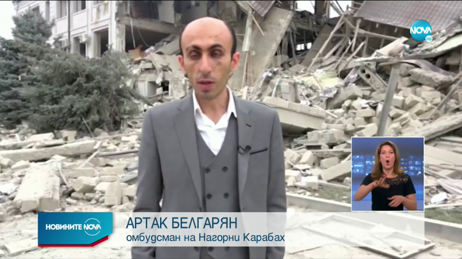 Кризата в Нагорни Карабах се задълбочава (ВИДЕО)