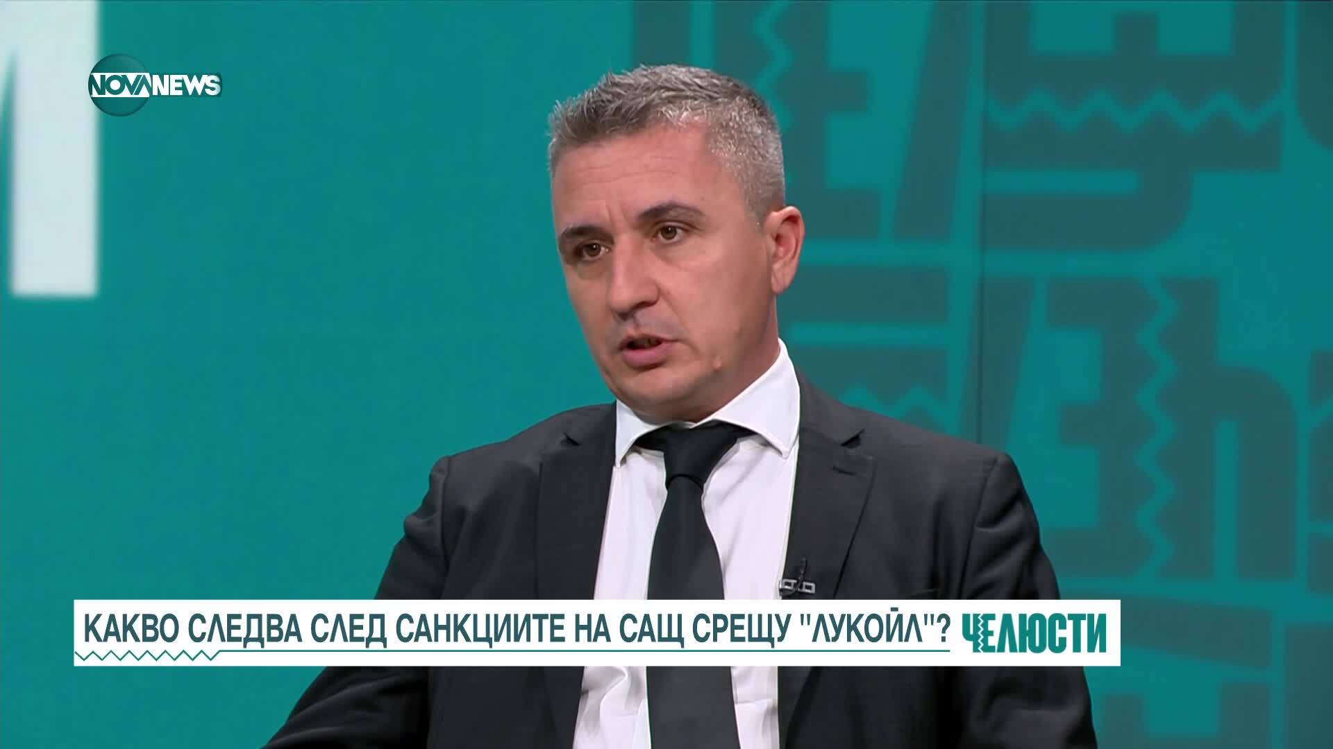 Българската рафинерия в Бургас под санкции: Какво следва?