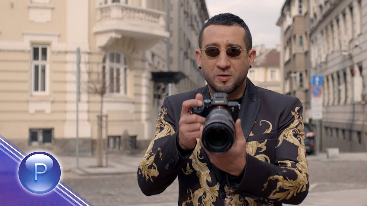 Илиян - Запали