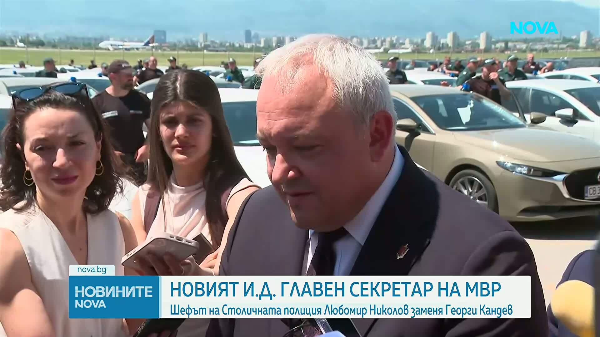 Шефът на СДВР поема функциите на главен секретар на МВР