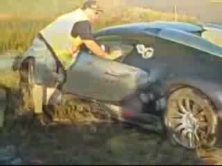 Bugatti Veyron след катастрофата в езерото 