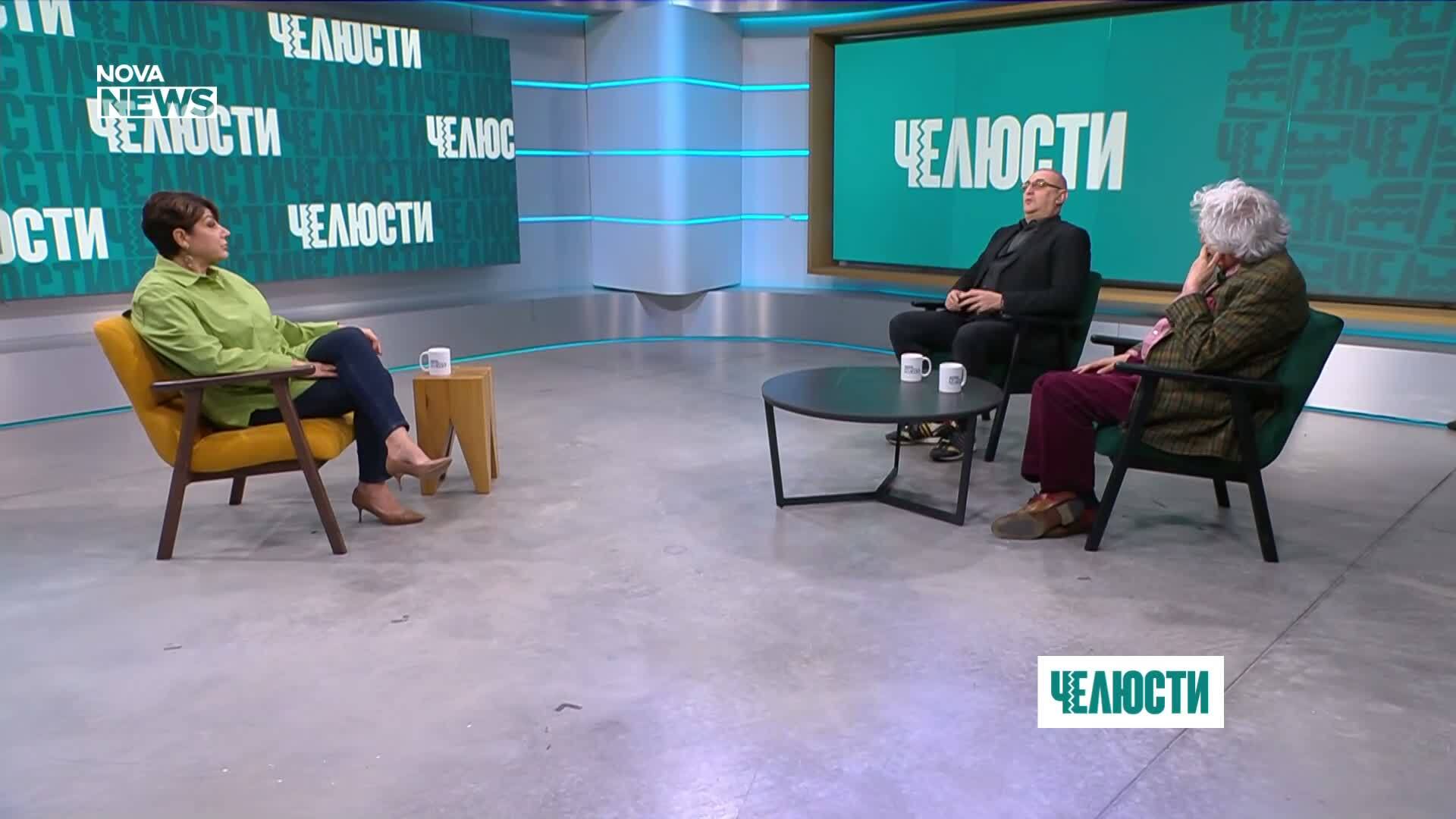 Светът между войната и дипломацията: Какви са рисковете за България?