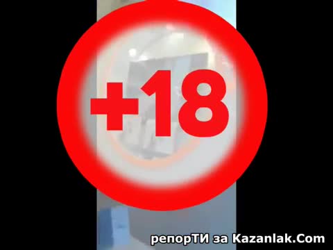 Порно в центъра на Казанлък по време на Празника на розата