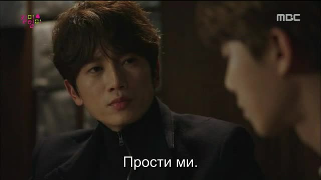 Kill Me Heal Me E19 / Убий Ме, Спаси Ме Е19
