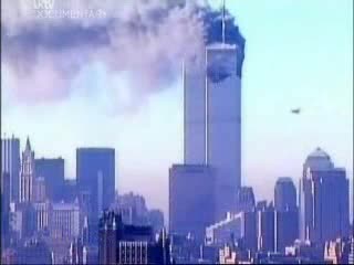 11 Септември 2001