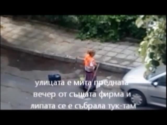 "Моята новина": "Бране" на липов цвят в центъра на Бургас