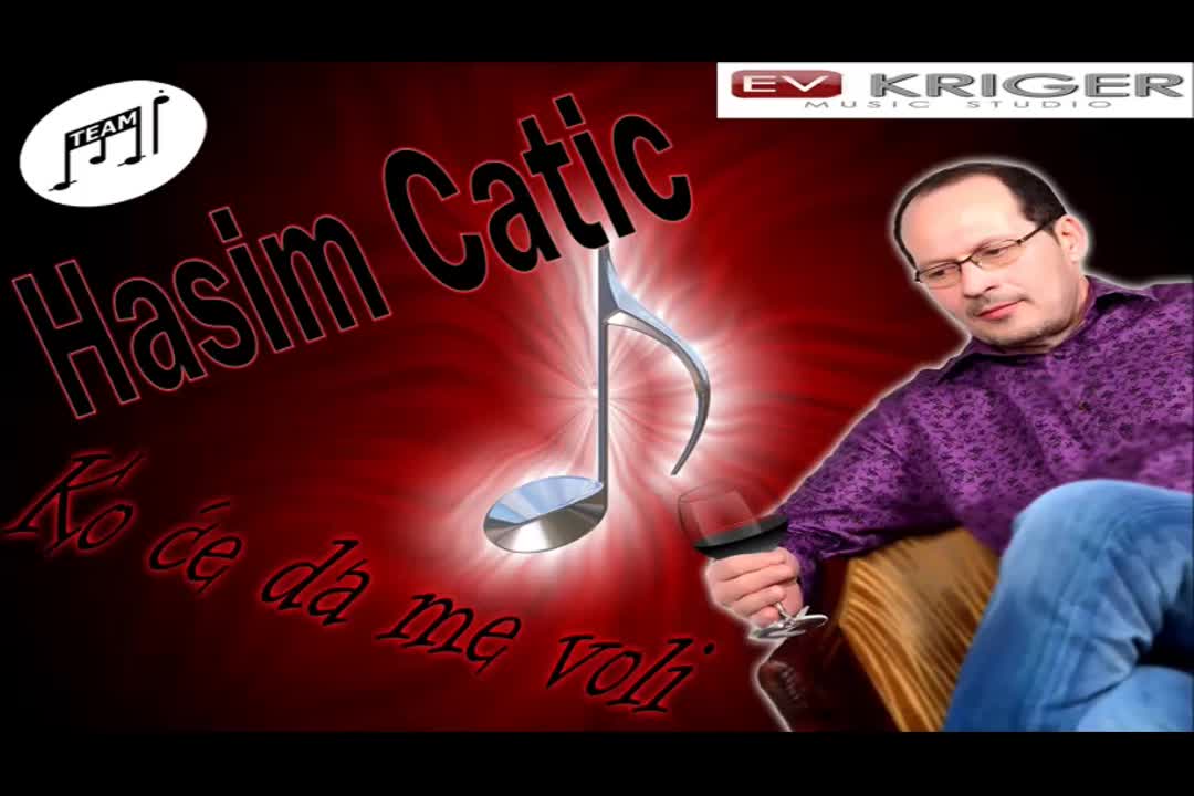 Премиера!!! Hasim Catic - 2017 - Ko ce da me voli (hq) (bg sub)
