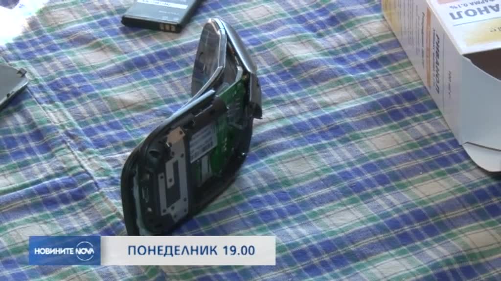 В Новините на NOVA от 19.00 ч. на 21 януари очаквайте