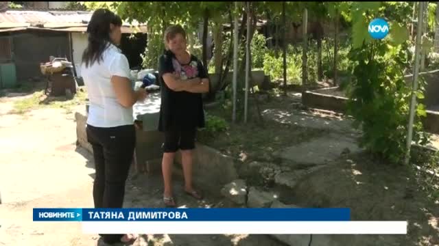 Стрелба в Лом, има двама ранени