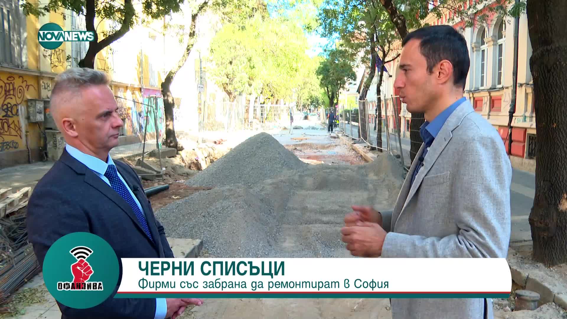 Васил Терзиев: Не съм виждал Петър Младенов, той е братовчед на дядо ми