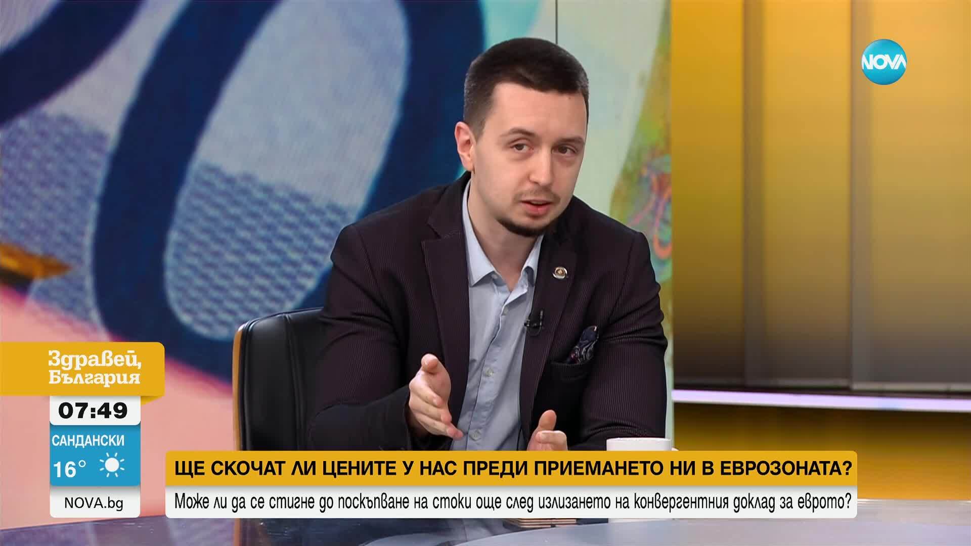 Готова ли е България за еврозоната и ще скочат ли цените след приемането ни