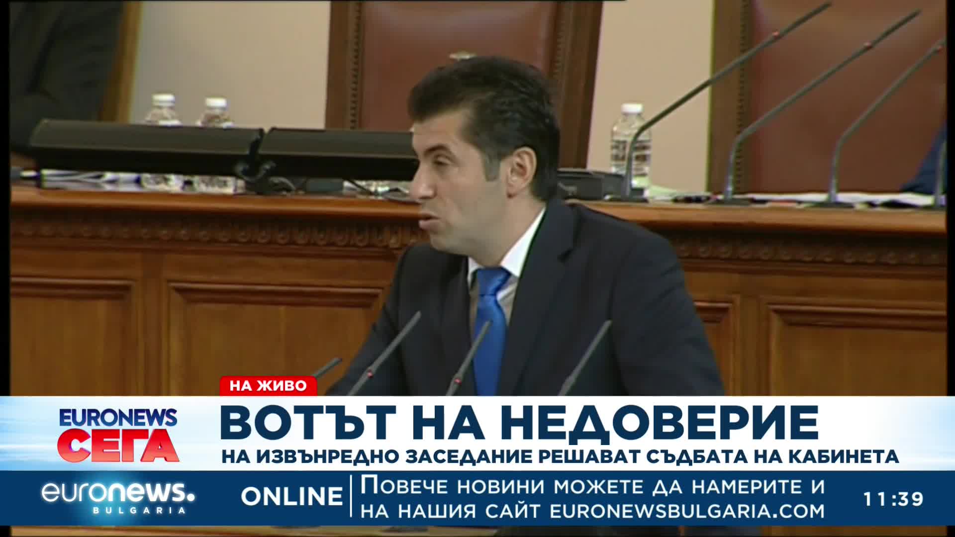 Кирил Петков: Не е вярно, че хазната е без пари