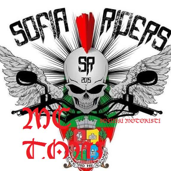 МС ТОНИ - SOFIA RIDERS (2018)