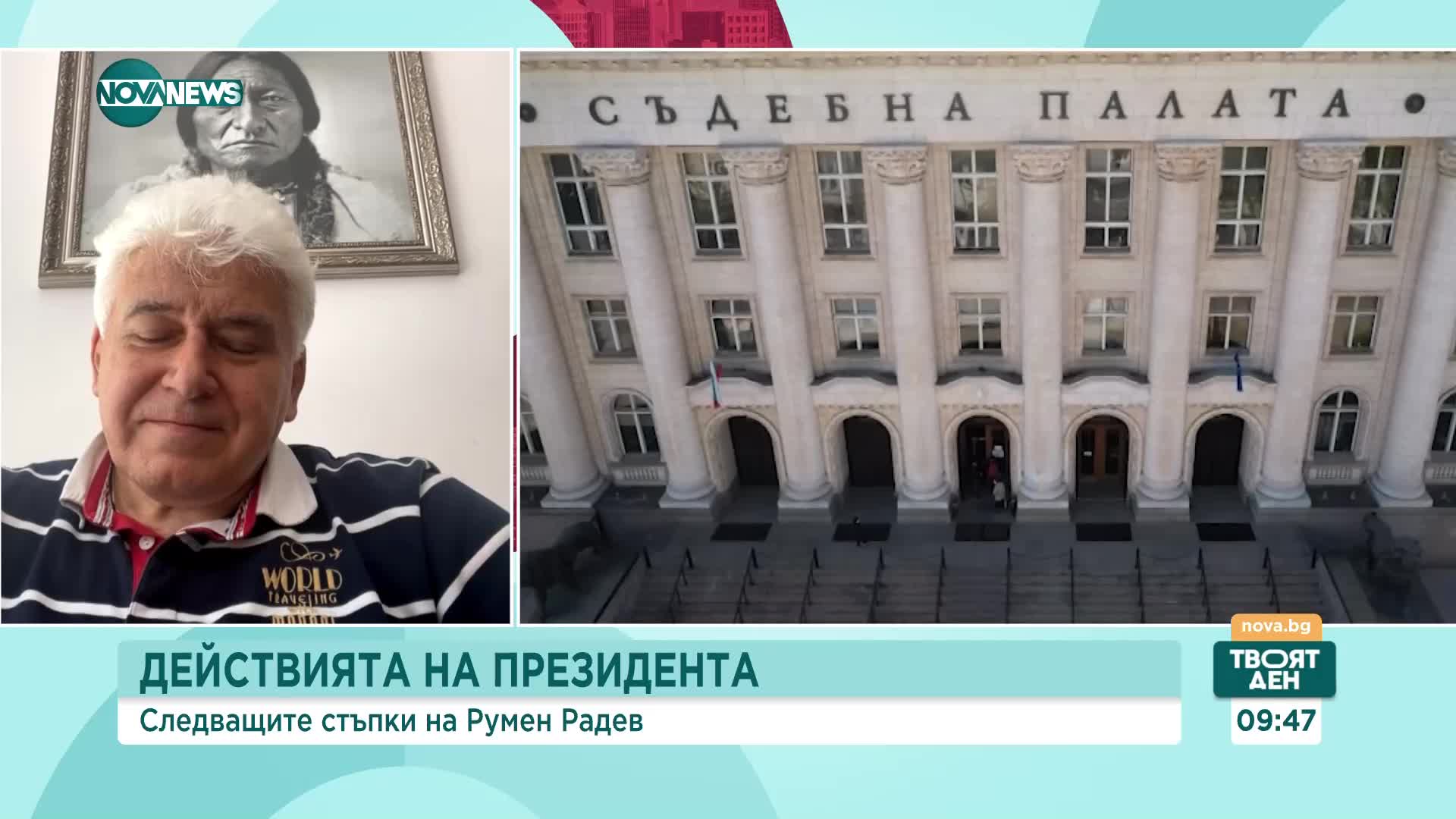 Пламен Киров: В Европа няма случай най-голямата група в парламента да се откаже в полза на втората