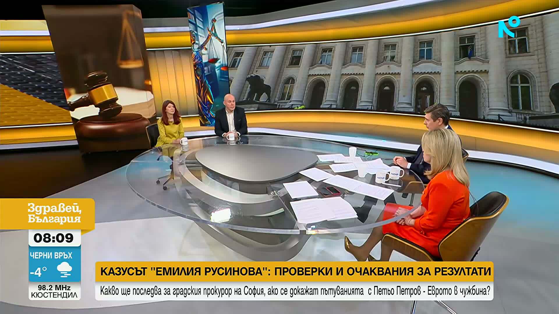 Великова и Кънчев: Политически чадър пази Русинова и Сарафов