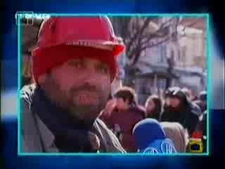 Господари На Ефира - Ром Търси Жена Си