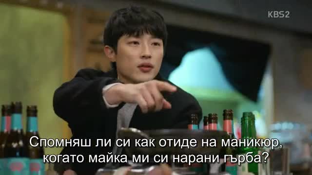 Radio Romance E07 / Радио Романс Е07