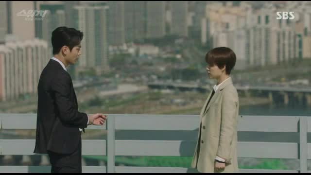 Switch Change The World E15
