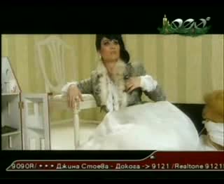 Sofi Marinova - Vreme Pri