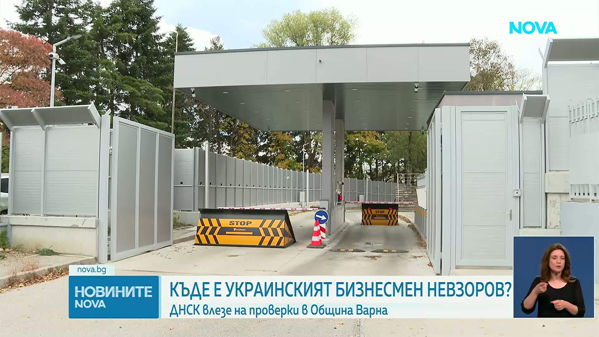 Новините на NOVA | Лятна късна емисия | 3 юни 2026